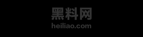 龙华区仓库火灾现场视频1